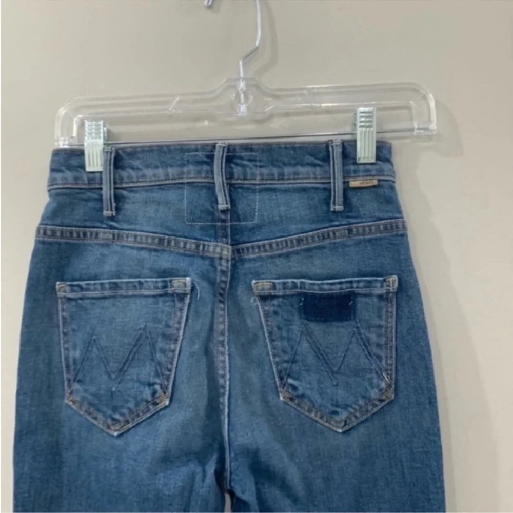 ✅ Mother SUPERIOR Jeans The Hustler Flood Fray in Beer Me